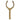 Sawyer "A" Oar Lock (Single)