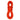 Sterling SuperStatic2 7/16" Rescue Rope